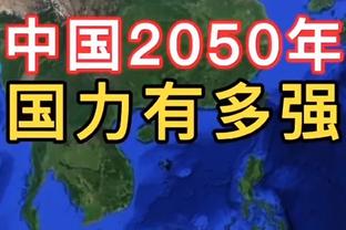 打进2球+送出3次关键传球！官方：加纳乔当选曼联西汉姆全场最佳